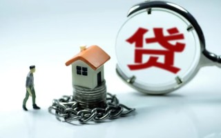 上海快速小额贷款公司-上海快速民间短期水钱借款-上海快速民间短借