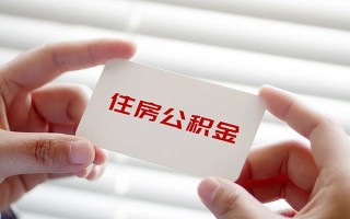 上海快速借钱短借-上海快速民间短借-上海快速个人身份证贷款