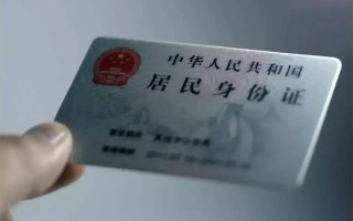 上海快速私借空放免费上门-上海快速私人借钱电话-上海快速民间借贷网