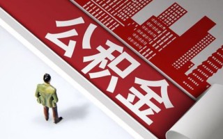 上海快速个人信用贷款-上海快速个人空放-上海快速空放私人借钱