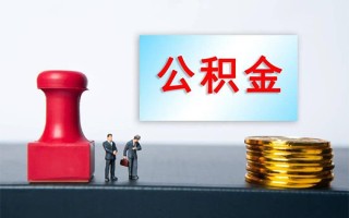 上海快速个人短借-上海快速贷款只要身份证-上海快速小额贷款空放