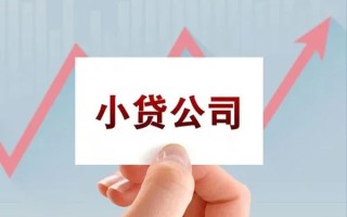 上海快速抵押身份证贷款-上海快速个人24小时借钱-上海快速民间借贷