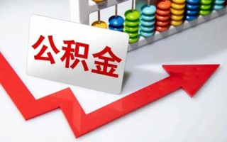 上海快速空借空放-上海快速贷款公司电话号码-上海快速民间借贷