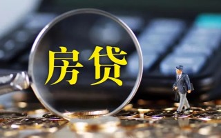 上海快速私借空放直接上门-上海快速小额贷款当天放款-上海快速私借上门放款