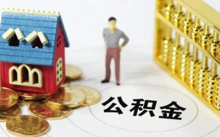 上海快速信用贷款-上海快速私人贷款小额贷款-上海快速小额贷款公司