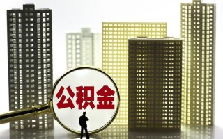 上海快速身份证借私借-上海快速身份证应急贷款-上海快速私人借贷放款