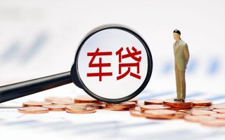 上海快速生意贷-上海快速空放-上海快速个人工程贷款