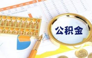 上海快速私借空放短借-上海快速本地私借-上海快速贷款私人借贷