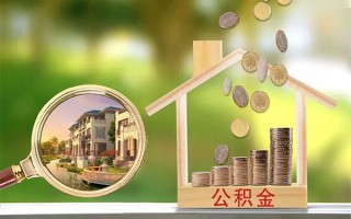 上海快速贷款私人贷款-上海快速私人身份证借私借-上海快速个人身份证贷款