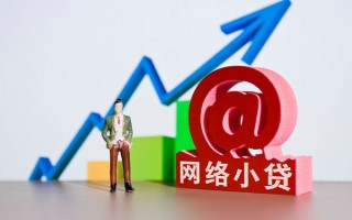 上海快速个人借贷-上海快速借贷私人-上海快速身份证贷款在线