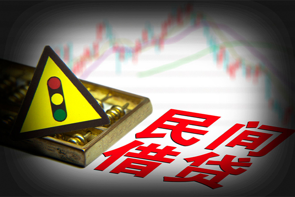 上海快速私人上门借贷-上海快速私借空放短借-上海快速生意贷-第1张图片-成都私人借钱服务中心 上海快速私人上门借贷-上海快速私借空放短借-上海快速生意贷-第1张图片-成都私人借钱服务中心