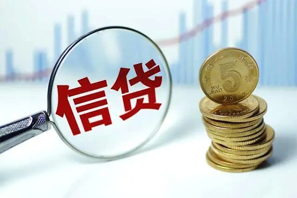 上海快速抵押贷款-上海快速哪里可以借私借-上海快速民间借贷无抵押-第1张图片-成都私人借钱服务中心 上海快速抵押贷款-上海快速哪里可以借私借-上海快速民间借贷无抵押-第1张图片-成都私人借钱服务中心