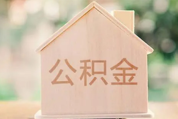 上海快速私借空放先息后本-上海快速小额空放-上海快速空借放款-第1张图片-成都私人借钱服务中心 上海快速私借空放先息后本-上海快速小额空放-上海快速空借放款-第1张图片-成都私人借钱服务中心
