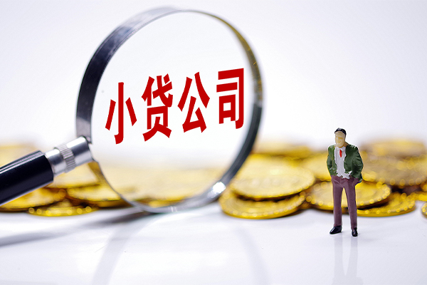 上海快速私人身份证借私借-上海快速小额贷款空放-上海快速身份证小额贷款-第1张图片-成都私人借钱服务中心 上海快速私人身份证借私借-上海快速小额贷款空放-上海快速身份证小额贷款-第1张图片-成都私人借钱服务中心