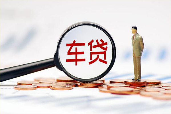 上海快速生意贷-上海快速空放-上海快速个人工程贷款-第1张图片-成都私人借钱服务中心 上海快速生意贷-上海快速空放-上海快速个人工程贷款-第1张图片-成都私人借钱服务中心