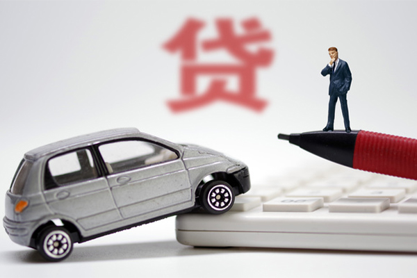 上海快速小额贷款-上海快速身份证抵押贷款-上海快速个人贷款都有哪些平台-第1张图片-成都私人借钱服务中心 上海快速小额贷款-上海快速身份证抵押贷款-上海快速个人贷款都有哪些平台-第1张图片-成都私人借钱服务中心