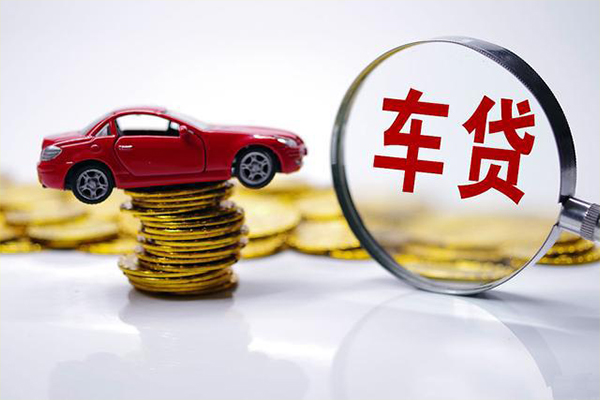 上海快速小额信用贷款-上海快速贷款信用贷款-上海快速民间借贷网-第1张图片-成都私人借钱服务中心 上海快速小额信用贷款-上海快速贷款信用贷款-上海快速民间借贷网-第1张图片-成都私人借钱服务中心