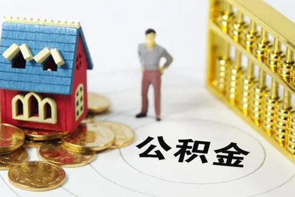 上海快速信用贷款-上海快速私人贷款小额贷款-上海快速小额贷款公司-第1张图片-成都私人借钱服务中心 上海快速信用贷款-上海快速私人贷款小额贷款-上海快速小额贷款公司-第1张图片-成都私人借钱服务中心