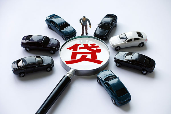 上海快速私借空放先息后本-上海快速私人放空借贷-上海快速私人空放联系方式-第1张图片-成都私人借钱服务中心 上海快速私借空放先息后本-上海快速私人放空借贷-上海快速私人空放联系方式-第1张图片-成都私人借钱服务中心