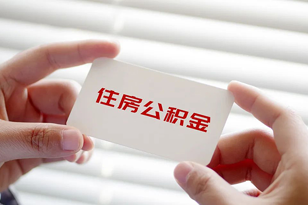 上海快速借钱短借-上海快速民间短借-上海快速个人身份证贷款-第1张图片-成都私人借钱服务中心 上海快速借钱短借-上海快速民间短借-上海快速个人身份证贷款-第1张图片-成都私人借钱服务中心