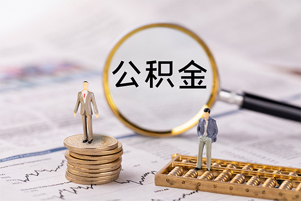 上海快速快速借私借-上海快速短借私人-上海快速短借私人-第1张图片-成都私人借钱服务中心 上海快速快速借私借-上海快速短借私人-上海快速短借私人-第1张图片-成都私人借钱服务中心