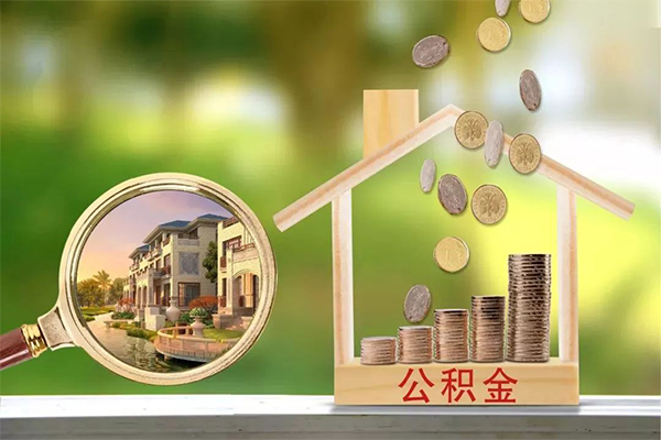 上海快速贷款私人贷款-上海快速私人身份证借私借-上海快速个人身份证贷款-第1张图片-成都私人借钱服务中心 上海快速贷款私人贷款-上海快速私人身份证借私借-上海快速个人身份证贷款-第1张图片-成都私人借钱服务中心